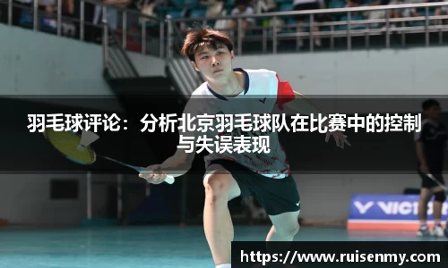 emc易倍体育
