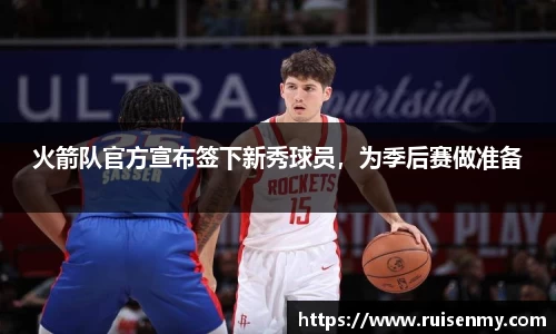 EMC易倍官网