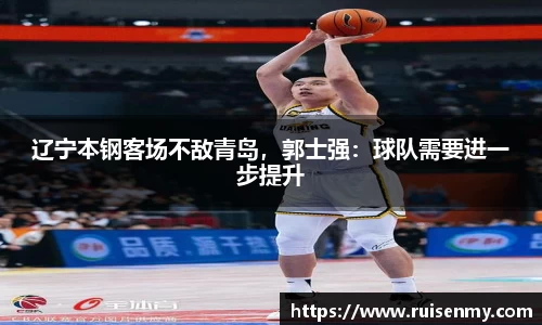 emc易倍体育