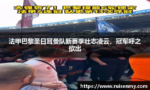EMC易倍官网