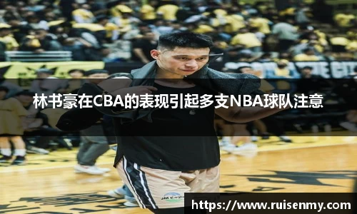 易倍emc体育网页版