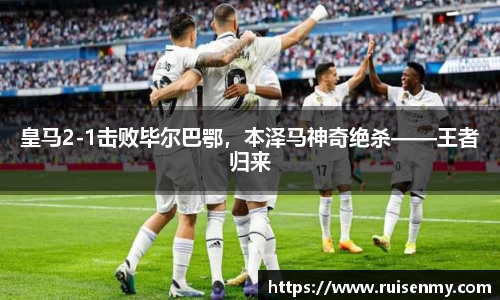 易倍emc体育网页版