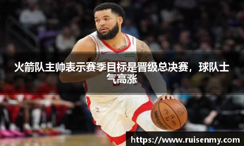 emc易倍体育