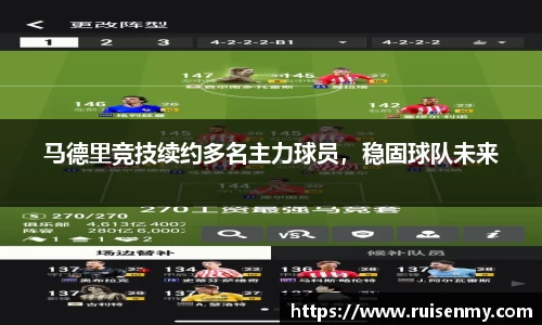EMC易倍官网