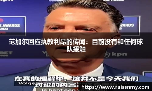 EMC易倍