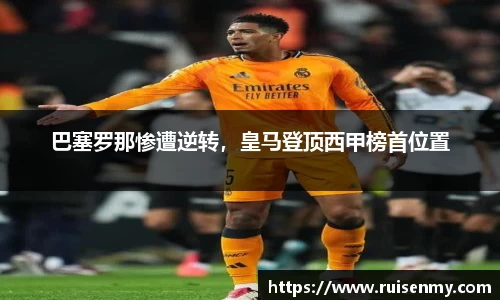 易倍emc体育网页版