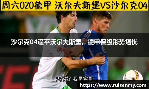 易倍emc体育网页版