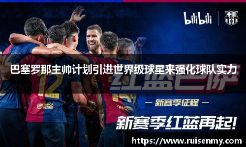 EMC易倍官网