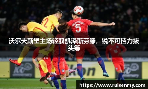emc易倍体育