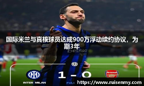 易倍emc体育网页版