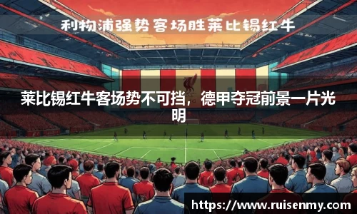 emc易倍体育