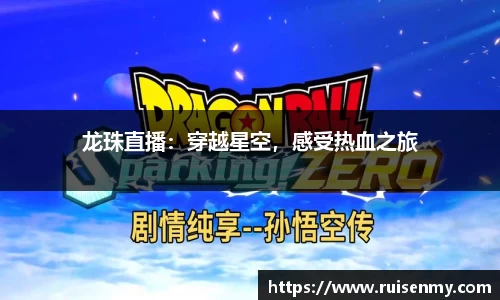 易倍emc体育网页版