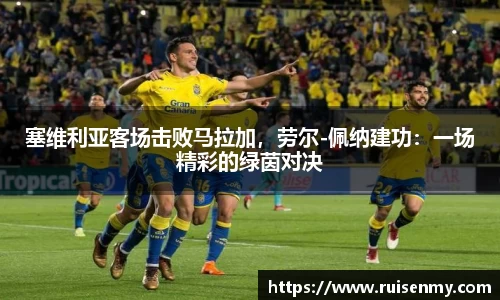 emc易倍体育