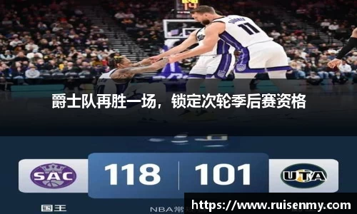 emc易倍体育