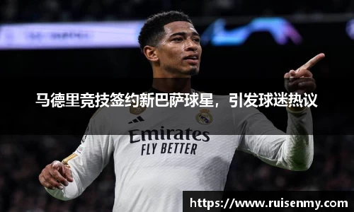 易倍emc体育网页版