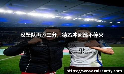 易倍emc体育网页版