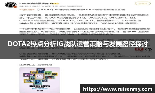 EMC易倍