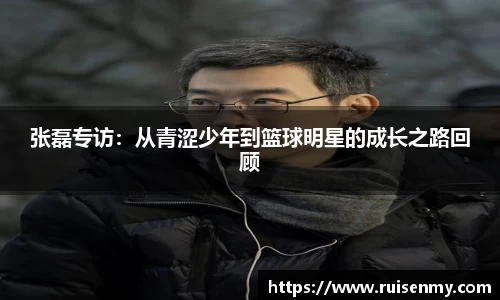 emc易倍体育