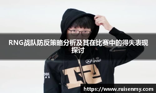 EMC易倍