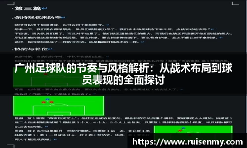 EMC易倍