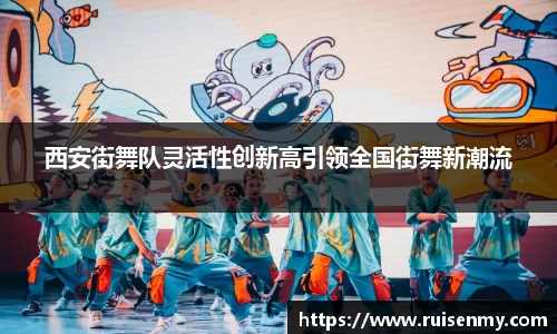 EMC易倍