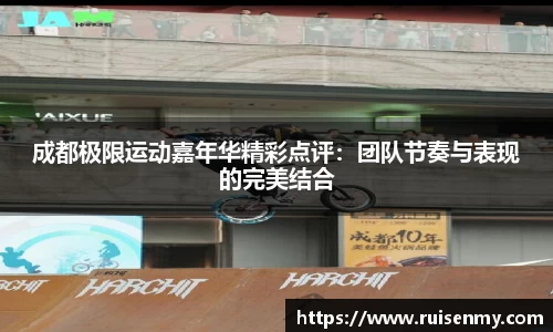 易倍emc体育网页版