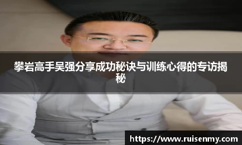易倍emc体育网页版