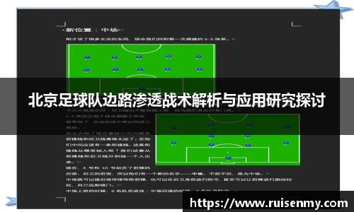 易倍emc体育网页版