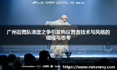 EMC易倍