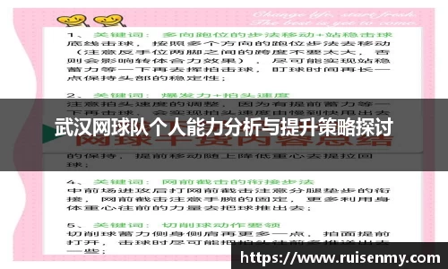 emc易倍体育