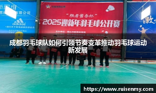EMC易倍