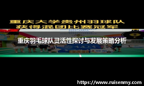 易倍emc体育网页版