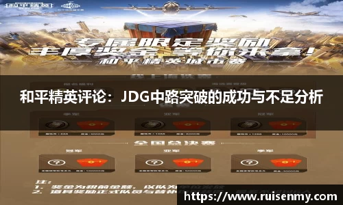 易倍emc体育网页版