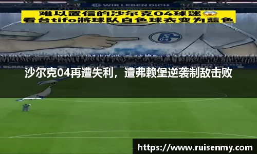 EMC易倍官网