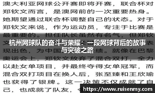 emc易倍体育