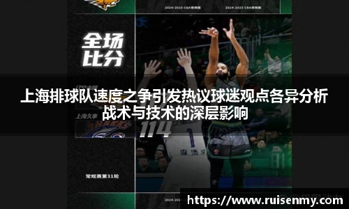 易倍emc体育网页版
