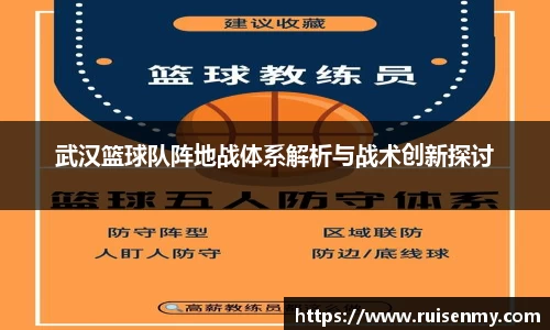 emc易倍体育