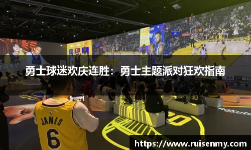 emc易倍体育