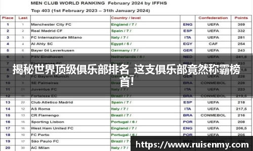 EMC易倍官网