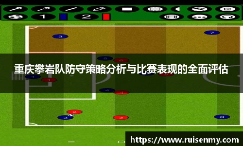 emc易倍体育