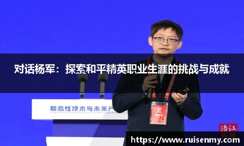 emc易倍体育