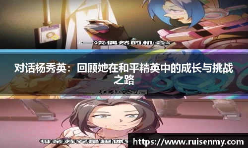 易倍emc体育网页版