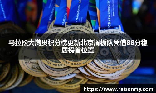 易倍emc体育网页版