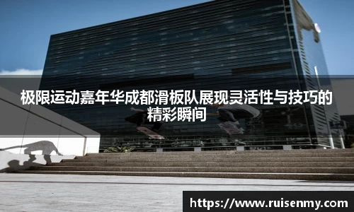 易倍emc体育网页版