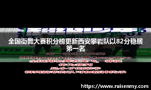 emc易倍体育