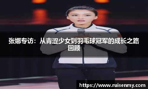 EMC易倍