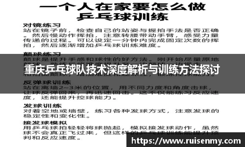 EMC易倍