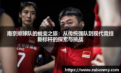emc易倍体育