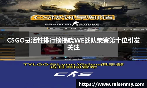 易倍emc体育网页版