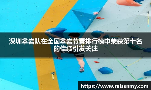 EMC易倍